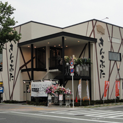 店舗写真