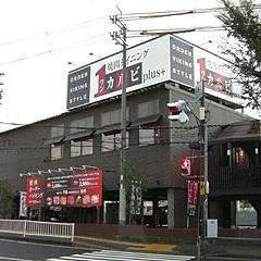 店舗写真