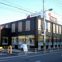 店舗写真