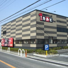 店舗写真
