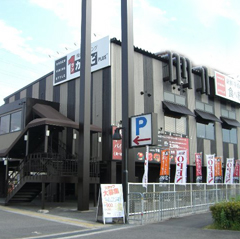 店舗写真