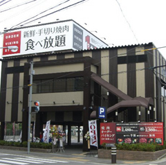 店舗写真
