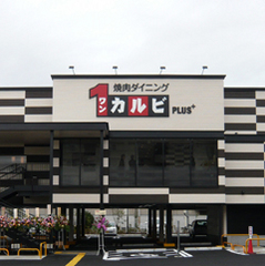 店舗写真
